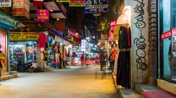 Kathmandu Arrival
