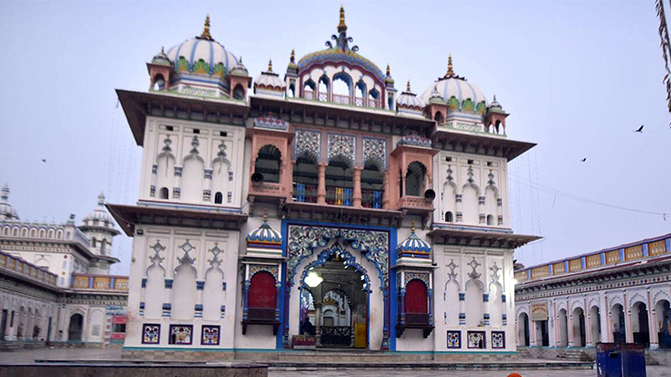 Janakpur Exploration Day