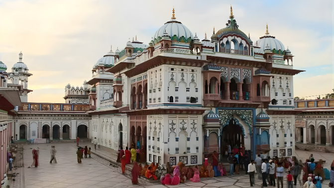Janakpur Exploration Day