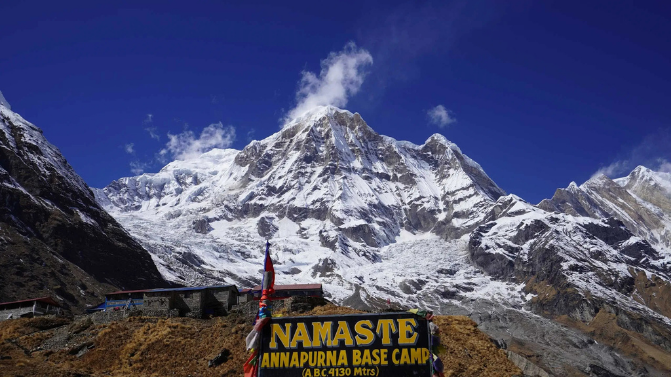 Trek to Annapurna Base Camp