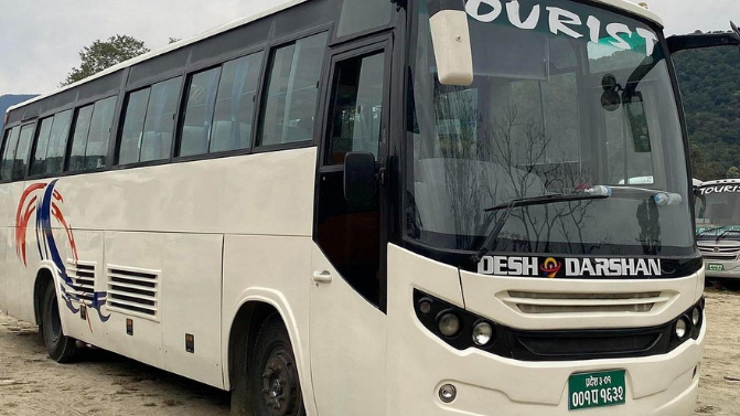 Golfu Bhanjyang – Kathmandu 1,400 meters (4,600 ft)