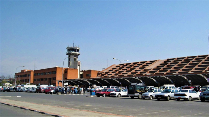 Arrival at Kathmandu Valley